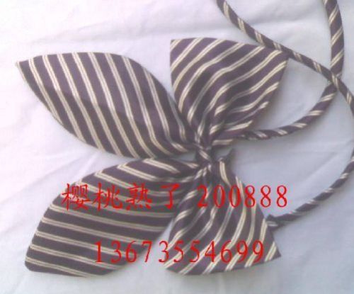 Tenue infirmière - Ref 1866508