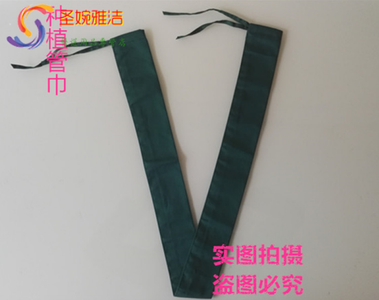 Tenue infirmière - Ref 1866678