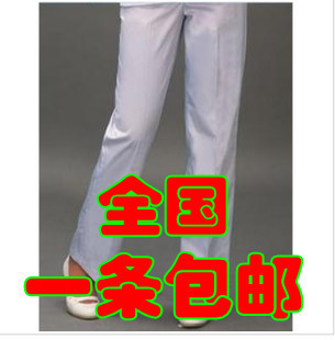 Tenue infirmière - Ref 1866910