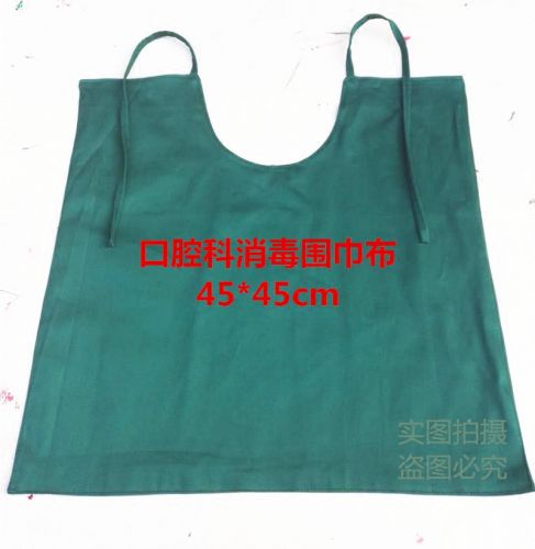 Tenue infirmière - Ref 1866954