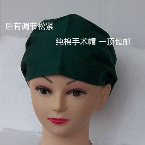 Tenue infirmière - Ref 1867041