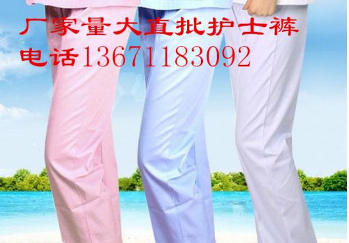 Tenue infirmière - Ref 1867186