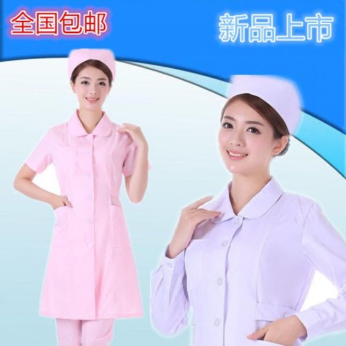 Tenue infirmière - Ref 1867287