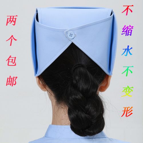 Tenue infirmière - Ref 1867304