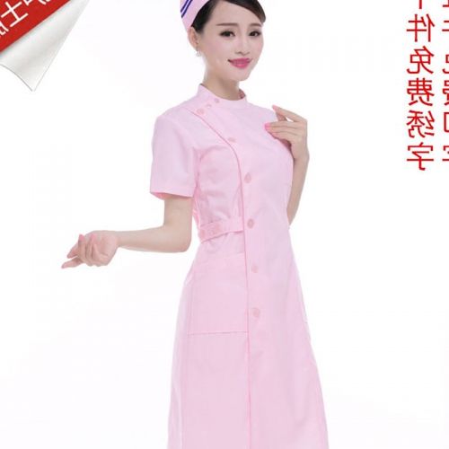 Tenue infirmière - Ref 1867308