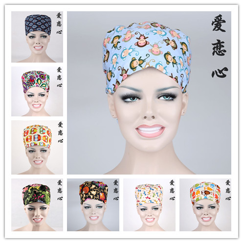 Tenue infirmière - Ref 1867364