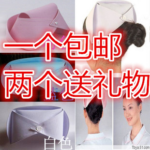 Tenue infirmière - Ref 1867390