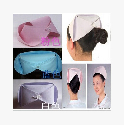 Tenue infirmière - Ref 1867400