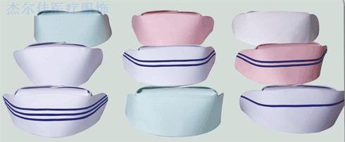 Tenue infirmière - Ref 1867459