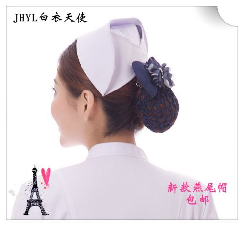 Tenue infirmière - Ref 1867469