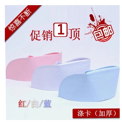 Tenue infirmière - Ref 1867476