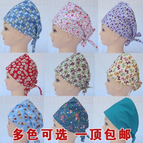 Tenue infirmière - Ref 1867478