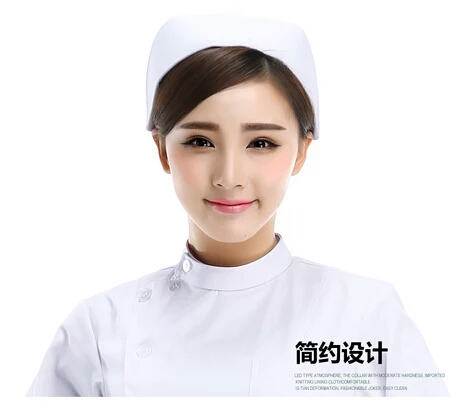 Tenue infirmière HUSHIZHIXING - Ref 1867517