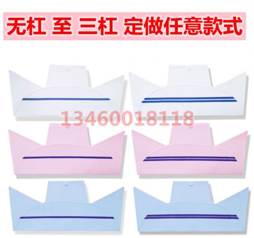 Tenue infirmière - Ref 1867525