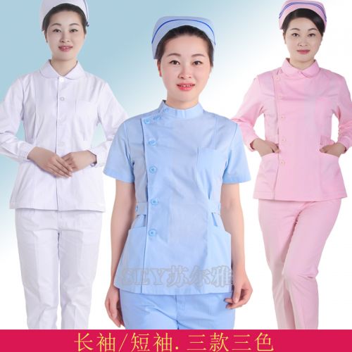 Tenue infirmière - Ref 1867591