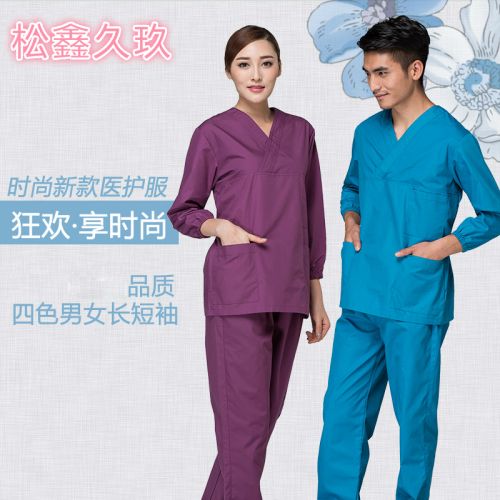 Tenue infirmière - Ref 1867618
