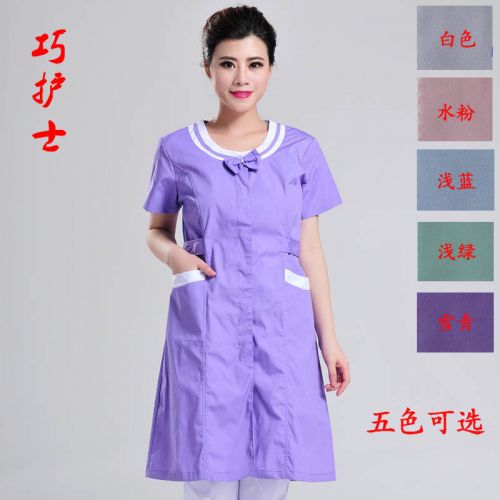 Tenue infirmière - Ref 1867644