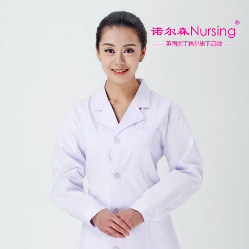 Tenue infirmière NURSING - Ref 1867662