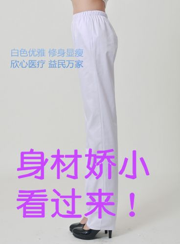 Tenue infirmière - Ref 1867673
