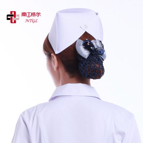 Tenue infirmière - Ref 1867679