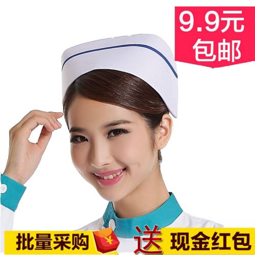 Tenue infirmière - Ref 1867687