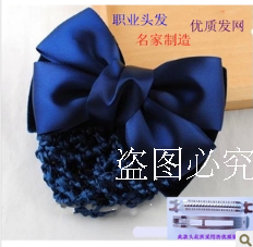 Tenue infirmière - Ref 1867691