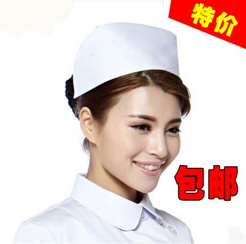 Tenue infirmière - Ref 1867693