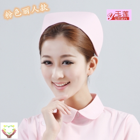 Tenue infirmière YIHUZIXING - Ref 1867731