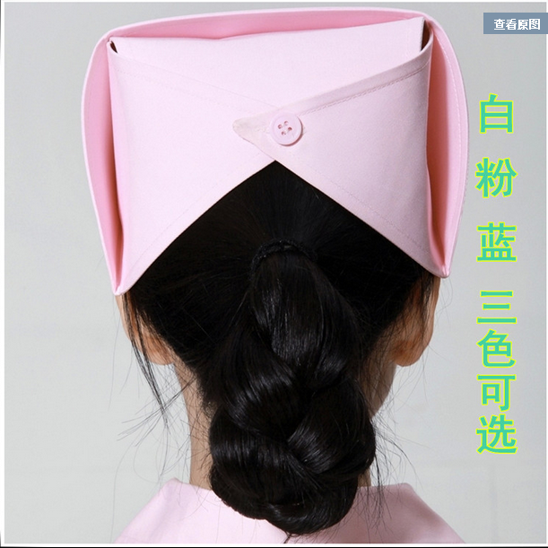 Tenue infirmière - Ref 1867761