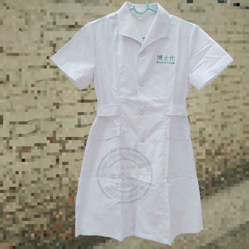 Tenue infirmière - Ref 1867783