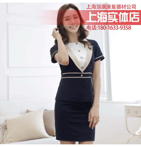 Tenue infirmière - Ref 1868491