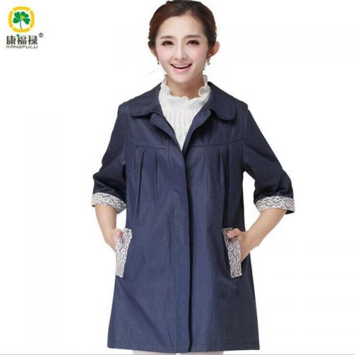 Tenue infirmière - Ref 1868541