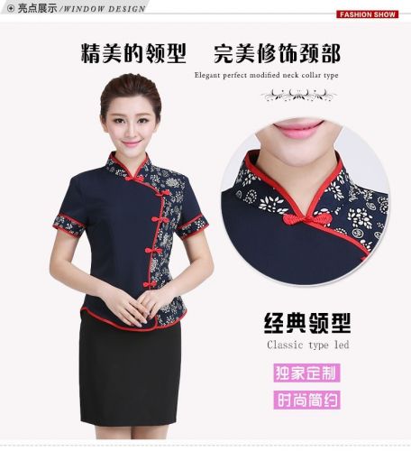 Tenue infirmière - Ref 1868555