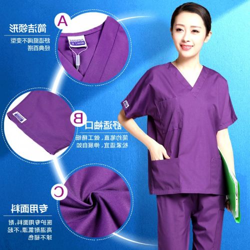 Tenue infirmière - Ref 1868745
