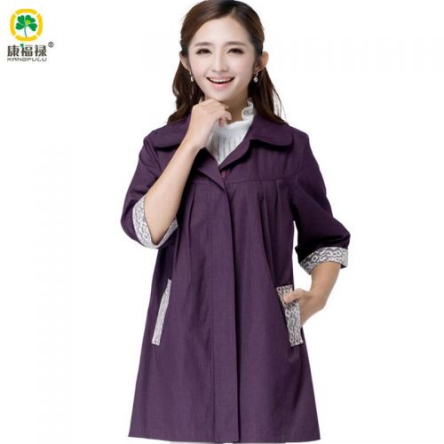 Tenue infirmière - Ref 1868765