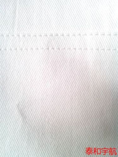 Tenue infirmière - Ref 1868811