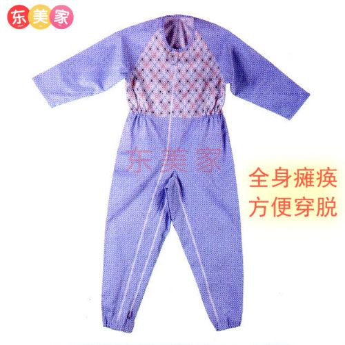 Tenue infirmière - Ref 1868840
