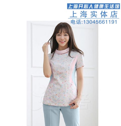 Tenue infirmière - Ref 1868885