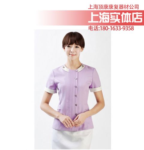 Tenue infirmière - Ref 1868904