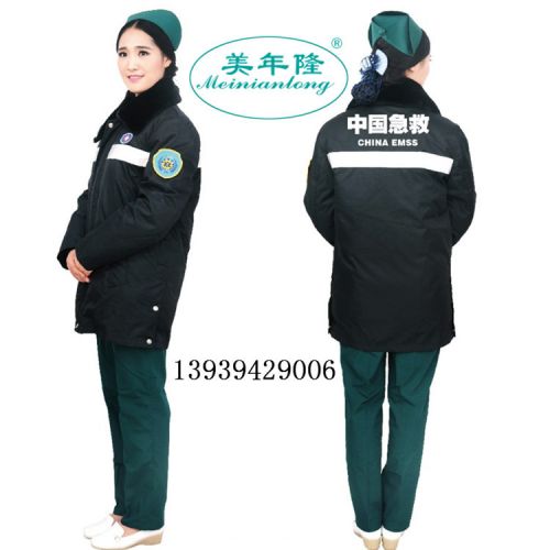 Tenue infirmière - Ref 1869052