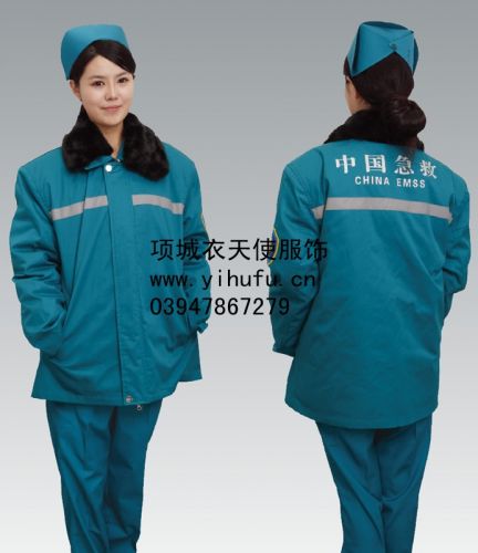 Tenue infirmière - Ref 1869123