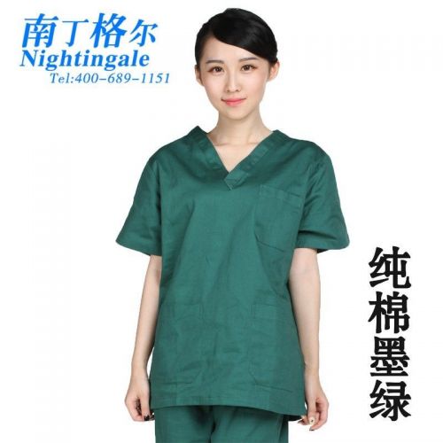 Tenue infirmière - Ref 1869144