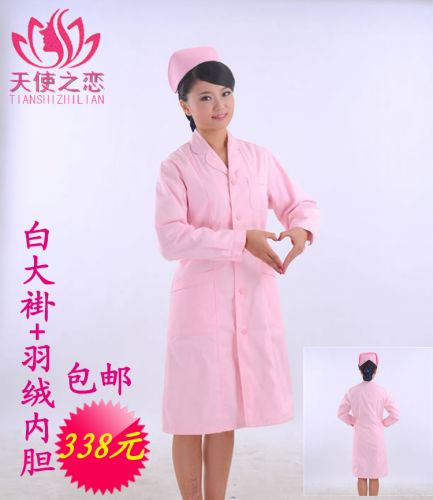 Tenue infirmière - Ref 1869259