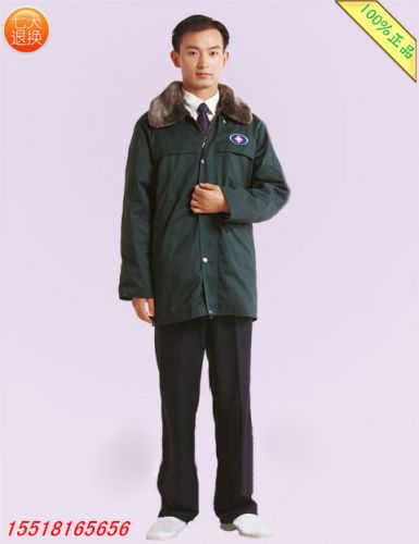 Tenue infirmière - Ref 1869403