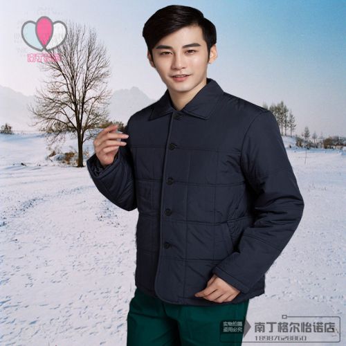 Tenue infirmière - Ref 1869412