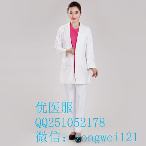 Tenue infirmière - Ref 1869513