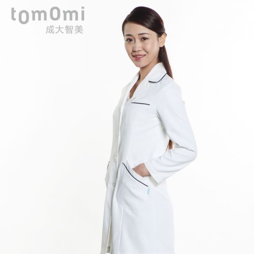 Tenue infirmière CHENGDA TOMOMI - Ref 1869548