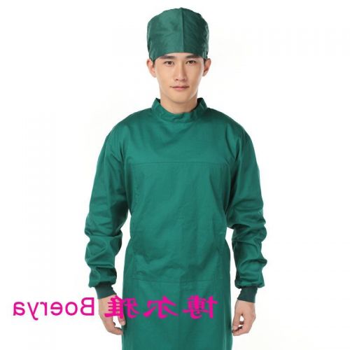 Tenue infirmière - Ref 1869735