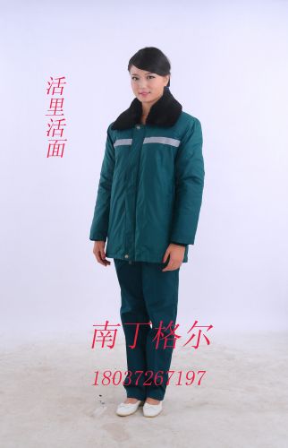 Tenue infirmière - Ref 1869766