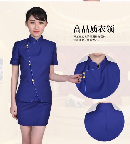 Tenue infirmière - Ref 1869774